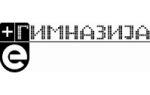 e-gimnazija-logoo-150×95